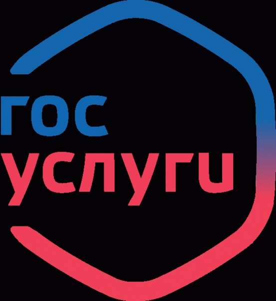 Подать заявку проще чем кажется