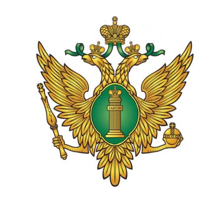 Для граждан по вопросам получения бесплатной юридической помощи на территории Амурской области