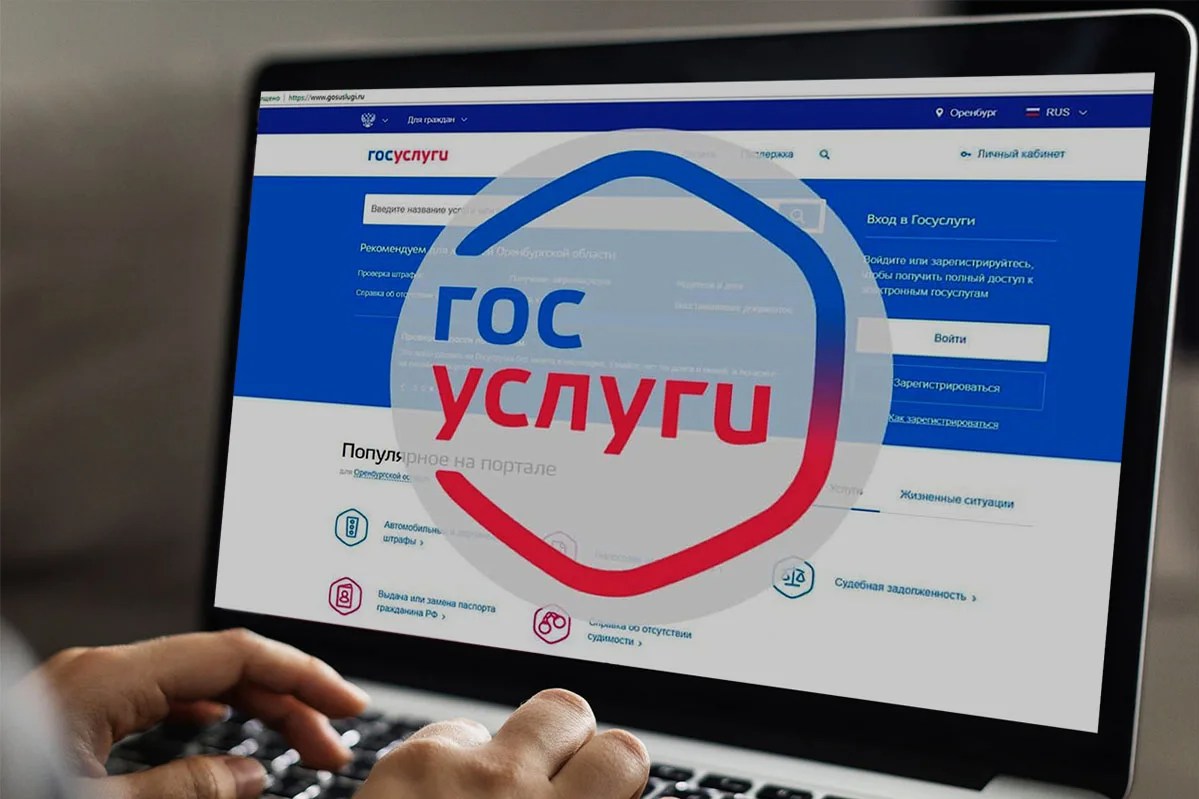 Время не стоит на месте!